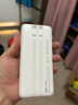 京東京造30W快充充電寶3c認證京東自營(yíng)可上飛機自帶線(xiàn)20000毫安大容量移動(dòng)電源適用蘋(píng)果17小米華為榮耀手機 曬單實(shí)拍圖