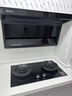 帥康（Sacon）燃氣灶煤氣灶雙灶家用 5.2KW灶具750mm大面板可調節免擴孔 國家補貼20%嵌入式臺式JZT-3B811天然氣 曬單實(shí)拍圖
