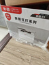 奔圖（PANTUM）扛打系列D1 激光打印機家用辦公  自動(dòng)雙面打印機 復印掃描一體機 無(wú)線(xiàn)大印量6000頁(yè)單頁(yè)3分錢(qián) 曬單實(shí)拍圖