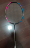 李寧（LI-NING）【球星同款】李寧羽毛球拍全碳素進(jìn)攻拍戰戟8000雷霆80系列單拍 4UG5戰戟8000【默認空拍】 --聯(lián)系可穿線(xiàn) 曬單實(shí)拍圖