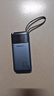 品勝【3C認證】充電寶帶67W線(xiàn)快充20000毫安40W60W可上飛機移動(dòng)電源適用蘋(píng)果17promax Air華為筆記本 曬單實(shí)拍圖