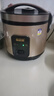 半球電飯煲 西施煲老式操作簡(jiǎn)單老人家用小型不粘內膽柴火飯帶蒸籠大容量電飯鍋 半球-5升金色西施款帶蒸籠（適合4-7人）  5L 曬單實(shí)拍圖