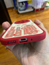 術(shù)珞小米紅米14C手機殼REDMI 14C新款保護套2409BRN2CC硅膠軟殼4G版全包防摔新品高級時尚外殼文字男女 【好運錦鯉-紅色】送掛環(huán) 曬單實拍圖