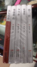 董宇輝推薦蘇東坡傳 李白傳 杜甫傳 李清照傳 納蘭傳 人物傳記書(shū)籍正版書(shū)籍（全5冊） 曬單實(shí)拍圖
