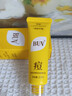 BUV金盞花祛痘精華液淡化痘印藥膏去閉口粉刺黑頭痘坑痤瘡專(zhuān)用青少年 曬單實(shí)拍圖