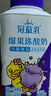 蒙牛（MENGNIU）冠益乳藍(lán)莓馬蹄爆珠250g×5瓶+檸檬鳳梨爆珠250g×5瓶 源頭直發(fā) 曬單實(shí)拍圖