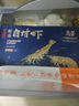萬(wàn)景 北海鮮凍白蝦 國產(chǎn)白蝦 單凍無(wú)冰凈重4斤 100-120只 家庭聚餐  曬單實(shí)拍圖