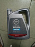 日產(chǎn)原廠(chǎng)半合成機油4L 5W-30適用東風(fēng)日產(chǎn)全系車(chē)型 曬單實(shí)拍圖