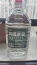 卓譽(yù)【洞藏高粱酒】52度清香型白酒桶裝5L散裝純糧食酒自飲泡酒 曬單實(shí)拍圖