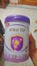 伊利金領(lǐng)冠菁護A2β-酪蛋白高量乳鐵蛋白較大嬰兒奶粉2段(6-12月)800g 曬單實(shí)拍圖