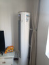 LSNUO空調漏電保護開(kāi)關(guān)32A2/3/4/5P匹大功率空調電熱水器空氣開(kāi)關(guān) 86型【1～3匹空調用】*32A白色 曬單實(shí)拍圖