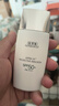 佰草集防曬乳40ml清爽戶(hù)外高倍防曬霜SPF50+PA++++輕薄隔離霜妝前乳 曬單實(shí)拍圖