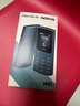 NOKIA新105 4G 全網(wǎng)通移動(dòng)聯(lián)通電信 老人老年按鍵直板學(xué)生兒童備用戒網(wǎng)手機 雙卡雙待  藍色 曬單實(shí)拍圖