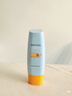 Mistine蜜絲婷防曬霜小黃帽60ml*2防水汗防紫外線(xiàn)高倍spf50+學(xué)生雙11 曬單實(shí)拍圖