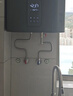 ARISTBOM豎立式熱水器家用電熱水器小型壁掛速熱扁桶雙膽儲水式豎掛墻 50L 3200W 立式【磨砂灰】 【上門(mén)安裝】 曬單實(shí)拍圖