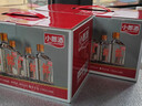 郎酒小郎酒經(jīng)典款 白酒 兼香 45度 100ml*6 禮盒裝 口糧小酒 曬單實(shí)拍圖