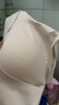 FitonTon內衣女無(wú)痕大胸顯小聚攏上托防下垂運動(dòng)文胸10A抑菌粉底液胸罩 曬單實(shí)拍圖