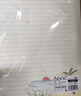 NVVA4學(xué)生信稿紙彩色卡通信紙印花信紙文稿紙草稿紙練習(xí)本子手寫信簽紙 帶橫線 50張/包XZ-05 曬單實(shí)拍圖