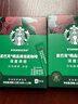 星巴克（Starbucks）健身伴侶 精品速溶黑咖啡 咖啡粉冷萃冰美式特選研磨中度深度烘焙 【2.3g*25杯】盒裝 深度烘焙 26年6月 曬單實(shí)拍圖