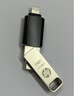 惠普（HP）256G USB 3.2 Gen 1 U盤(pán) x306w 金屬高速u(mài)盤(pán)  讀速新升級230MB/s 學(xué)習辦公車(chē)載電腦大容量?jì)?yōu)盤(pán) 曬單實(shí)拍圖