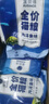  貓糧貓貓主食主糧幼貓成貓海洋魚(yú)味全價(jià)貓糧500g*5 曬單實(shí)拍圖