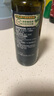爺爺的農場(chǎng)特級初榨橄欖油120ml 100%純橄欖油冷榨食用油熱炒涼拌 曬單實(shí)拍圖