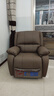 芝華仕（CHEERS）頭等艙皮單椅智能椅真皮沙發(fā)客廳電動(dòng)功能芝華士明星椅k621咖 曬單實(shí)拍圖
