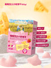 爺爺的農場(chǎng)芝士莓莓小軟餅干 寶寶兒童零食澳洲干酪 出行便攜60g 曬單實(shí)拍圖