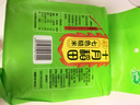 十月稻田 七色糙米 1kg 糙米 黑米 紅米 燕麥米 雜糧粗糧 大米伴侶 2斤 曬單實(shí)拍圖