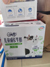 QQ星伊利兒童成長(cháng)牛奶全聰型125ml*20盒/箱 DHA+ARA 曬單實(shí)拍圖
