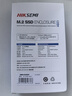 ?？低暎℉IKVISION）M.2 NVMe協(xié)議固態(tài)硬盤(pán)盒子移動(dòng)硬盤(pán)盒SSD硬盤(pán)外接盒讀取器適用筆記本電腦type-c蘋(píng)果手機平板 曬單實(shí)拍圖