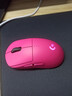 羅技（G）gpw四代鷹眼朱雀無(wú)線(xiàn)游戲鼠標電競狗屁王四代人體工學(xué)雙模機械輕量化鼠標gpw4代七夕禮物送男友 GPW4代朱雀-猛男粉 曬單實(shí)拍圖