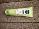 相宜本草亮膚滋潤潔面膏100g（洗面奶 潔面 亮膚  ） 曬單實(shí)拍圖