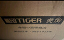虎牌（TIGER）原裝進(jìn)口IH電磁加熱智能土鍋涂層電飯煲 2-3人 3LJPM-H10C 曬單實(shí)拍圖
