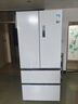 美的（Midea）M60系列520純平全嵌法式多門(mén)四開(kāi)門(mén)家用冰箱超薄雙系統循環(huán)大容量制冰BCD-520WUFPZM(E)白國家補貼 曬單實(shí)拍圖