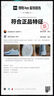 李寧赤兔8PRO 跑步鞋男鞋透氣肖戰同款馬拉松體測運動(dòng)鞋ARPV003 曬單實(shí)拍圖