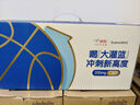 合生元（BIOSTIME）大灌籃CBP兒童奶粉高鈣奶粉DHA(3-16歲)800*3罐禮盒裝 曬單實(shí)拍圖