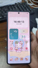 三星Samsung Galaxy Z Flip7 折疊屏手機(jī) 4.1英寸超大智能外屏 AI手機(jī) 徐明浩同款12GB+256GB 暗影藍(lán) 曬單實(shí)拍圖