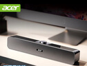 宏碁（acer）電腦音響藍牙小音箱家用桌面臺式電腦筆記本用超重低音炮USB長(cháng)條游戲電競迷你手機小鋼炮RGB發(fā)光 曜石黑有線(xiàn)+藍牙【旋鈕調音】 曬單實(shí)拍圖