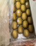 佳沛（zespri）新西蘭  陽(yáng)光金奇異果25-27粒原箱特大果單果約122-146g  獼猴桃 曬單實(shí)拍圖