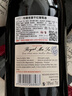 拉蒙塔尼【買(mǎi)1箱送1箱】意大利進(jìn)口紅酒 18度老藤干紅葡萄酒整箱禮盒裝 原酒進(jìn)口750ML*12禮品送禮 曬單實(shí)拍圖