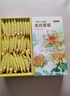 京東京造金絲皇菊30大朵【京東自營(yíng)】安徽黃山菊花茶一杯一朵獨立包裝 曬單實(shí)拍圖