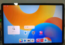 HUAWEI MatePad 11.5 2024款 華為平板電腦高刷護眼全面屏學(xué)習平板8+256GB 深空灰 曬單實(shí)拍圖
