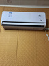 美的（Midea）風(fēng)尊熊貓空調大1.5匹一級能效 全直流變頻省電 冷暖兩用家用臥室壁掛式 35MXC1panda  國家補貼20% 大1.5匹 一級能效 風(fēng)尊熊貓 PANDA 全國聯(lián)保 配送 曬單實(shí)拍圖