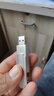 移速（MOVE SPEED）32GB 手機U盤(pán)雙接口 Type-C/USB3.2手機電腦兩用高速優(yōu)盤(pán)OTG安卓蘋(píng)果通用移動(dòng)U盤(pán) 靈動(dòng)Pro 曬單實(shí)拍圖