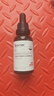 珀芙研傳明酸凈白淡斑精華液30ml 美白祛斑提亮膚色改善粗糙暗沉敏感肌 曬單實拍圖