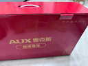 奧克斯（AUX）按摩器坐墊靠墊K48-1（禮盒款）頸椎按摩器肩部腰部背部游走開(kāi)背全身揉捏按摩儀 節日生日 禮物 曬單實(shí)拍圖