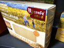 爺爺的農場(chǎng)嬰幼兒有機原味細面240g寶寶營(yíng)養輔食面條兒童早餐高鐵面6-12個(gè)月 曬單實(shí)拍圖