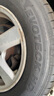 玲瓏輪胎205/65R15 94V 玲瓏臻選 HD 適配帝豪/科魯茲/標致2008 曬單實(shí)拍圖