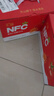 匯源100%NFC番茄汁200mI*10盒鮮榨果汁非濃縮還原飲料禮盒 曬單實(shí)拍圖